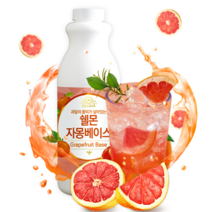 맛과 향 과육있는 쉘몬 과일 농축액 베이스 1kg 모음, 한라봉+2000원