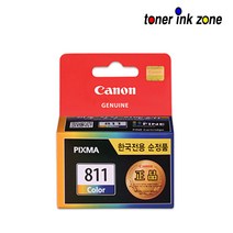 캐논 정품잉크 CL-811 컬러 MP237/MP245/MP258/MP268/MP276/MP287/MP486/MP497/MX328, COLOR