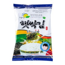 해동식품 햇싹김 60g X 5 들기름 식탁김 해동김, 상세페이지 참조, 상세페이지 참조