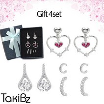 타키비즈 Gift 주엘라 로드쉽 러브 귀걸이4세트