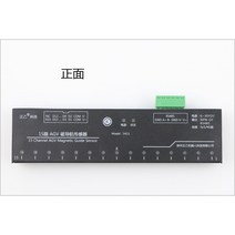 AGV 자동차 지능형 자기 네비게이션 센서 15 감지 N 폴 S RS485 / OC Modbus, 한개옵션0