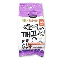에티펫 강아지 눈물자국 깨끗 시트 30매, 없음, 상세설명 참조