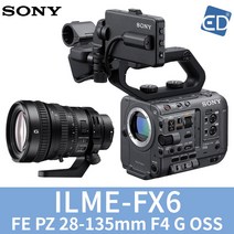 소니정품 풀프레임 캠코더 FX6 바디/시네마라인 ILME-FX6/ED, 02.소니 FX6/FE PZ 28-135mm F4