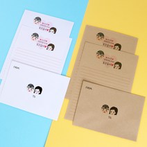 방탄 꾸나 캐릭터 제작편지지 / 곰신 군인 편지지, 편지지 10장, 크라프트