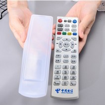 통합리모콘 lg tv 매직 리모콘 리모컨 차이나텔레콤 인터넷TV 셋톱박스 리모컨 만능 범용 itv 화웨이 위에박스 중싱창웨이zte 모바일커뮤니케이션박스 E900 적용, 전신 셋톱박스 만능 _실리콘케이스
