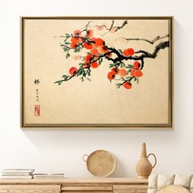 복들어오는 감나무 그림 액자 10종 거실 풍수 인테리어 생기그림 어버이날선물, 02.[I]재물을 부르는 감나무, [원목]올림액자, 20호