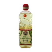 (무)백설 대두유(실온 900ml