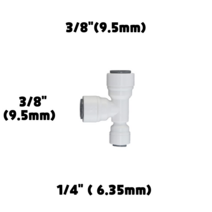 ((변환피팅))물도사 정수기 부품 밸브 어댑터 변환 나사- L형 I형 T형피팅, T형.3(10mm,10mm,6mm)