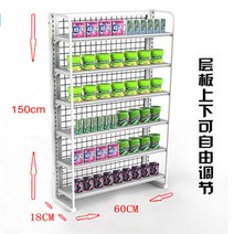 프스 마트 간식 진열대 팬트리 판매대 매장 매대 선반 제품 가판대 행사 이동식틈새선반 약국 스낵