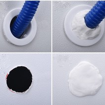 에어컨 벽 구멍 막기 메우기