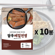 업소용 담두 메밀전병 1.2kg x 10봉