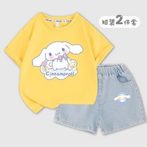 산리오 시나모롤 쿠로미 학용품 문구 세트 랜덤 럭키 박스 티셔츠 반바지 카와이 카톤 패션 여아용 투피스 의류 청바지 면 여름 운동복 어린이 선물, [04] 120, [09] A9