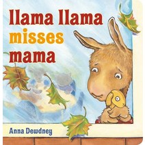 Llama Llama Misses Mama, Viking Books for Young Readers