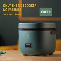 가정용 압력 밥솥 1인용 2인용 귀여운 소형 색 인용 싱글 주방 미니 가전 손잡이 포함, green+With UK Converter