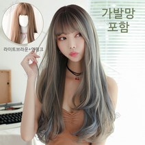 keka 통가발 긴머리 전체 가발 웨이브 앞머리 가발망 포함 트렌드 컬러 67CM 케어 세트 서비스, 라이트브라운+연핑크