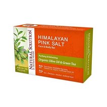 천연 솔루션 히말라야 핑크 솔트 비누 바 보습 및 유기농 강황 님 1팩, 올리브 오일 & 녹차 비누