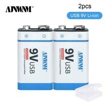 9V USB 충전식 배터리 6F22 산업용 배터리 9V 배터리 금속 탐지기 배터리 RC 헬리콥터 모델 마이크 장난감