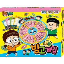 아트박스/퍼즐사랑 보드게임 - 흔한남매 냐하 빙고 게임, 본품