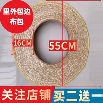 안전모햇빛가리개 커버 있다 위 의 공사장 시공 맟춤제작 보리 짚 재질 에코 배기 레쉬가드 극 빅 모자 챙 3662437632, 외권 천 _안 동그라미를 치다