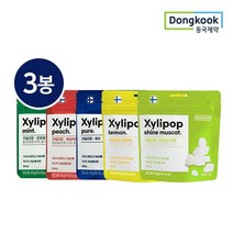 동국제약 핀란드산 자일리톨 자일리팝 40gX3봉 옵션 택1, 피치 2봉+퓨어 1봉