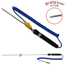 TC 온도센서 K타입 열전대 써모커플 3.2 파이 침투형 150mm 1EA 다용도 측정용 TES TESTO SUM용 정밀온도센서, 200mm