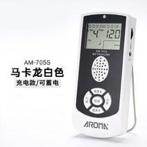 디지털 메트로놈 박자기 전자식 뮤지컬 키보드 전문 바이올린 전자 피아노 액세서리, 충전식 b