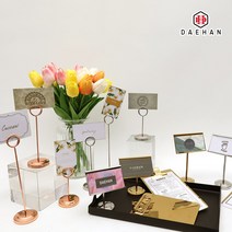 메탈 명함 꽃이 엽서 카드 홀더, B타입-골드-S