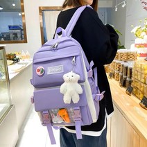 학생가방 책가방 남자백팩 여성백팩