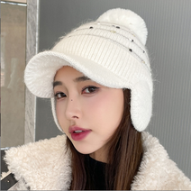 히트앤씨 폼폼 니트캡 여성 털모자 캡모자 왕방울모자 겨울 방한 보온 방울모자 토끼퍼 승마모자 기모 니트모자