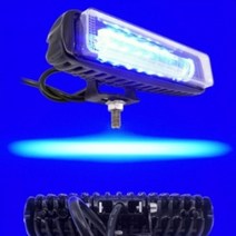161 유니즈 / DC12V-60V 겸용 지게차 LED안전라인램프 블루 와이드빔 써치라이트 지게차작업등 차량용LED램프 자동차서치라이트 서치라이트/후레쉬