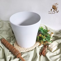 고운 웨이브 240 280 백자느낌의 고급 플라스틱 화분 인테리어 화분, 연회색