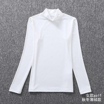 여성 골프티셔츠 긴팔 카라티 골프웨어 슬림핏 빅사이즈-14567