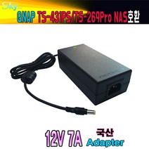QNAP TS-269Pro TS-431P2 NAS호환 12V 7A 국산 아답터, ADAPTER+파워코드 1.8M