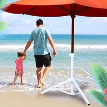 3발 삼쇠 파라솔 호환 삼각 받침대 지지대 고정대