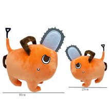 체인톱 충전식 소형 전기톱 anime chainsaw man plush toy 엔진톱, 40cm
