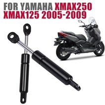 야마하 xmax xmax x 최대 max xmax 쇼크 업소버 리프트 시트 오토바이 액세서리 용 struts arm lift support rod, b