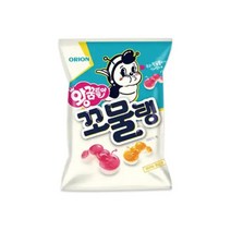 왕꿈틀이 꼬물탱 62g X 10 미니사이즈 젤리 간식 과자