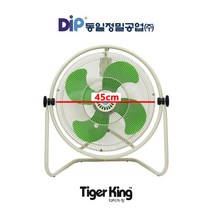 타이거킹 TKF-18FL 바닥팬 플로어팬 동일정밀공업 대형 선풍기