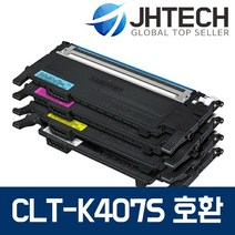 삼성 CLT-K407S 토너 CLX-3185WK 3185K 3185FW CLP-325WK, 1Ea, 삼성 CLX-3185 토너 CLT-C407S 완벽호환 파랑