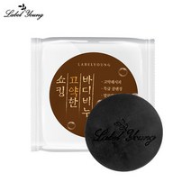 [라벨영] 쇼킹고약한바디비누 100g /각종바디결점/진정케어/저자극바디워시, 상세페이지 참조, 상세페이지 참조, 상세페이지 참조