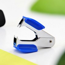 미니 집게형 스테이플러 심 제침기 3개 스테이플러심제거기 빼기 뽑기 겸용제침기 소형 롱제본 핀제거기