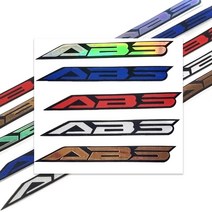 발통마켓 HONDA ABS 반사 스티커 5컬러 슈퍼커브 데칼 시트지 혼다, 혼다ABS(화이트), 1개