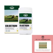 호주 네이쳐스탑 colostrum 호주산 초유 단백질 프로틴 820mg 500정, 500정 3개