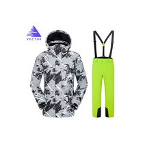 주니어스키복 스키복 벡터 전문 남성 여성 스키 복 재킷 바지 따뜻한 겨울 방수 스노우 보드 의류 세트 브랜드