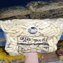 떡세상 면천하 밀방 떡볶이 2kg, 아이스박스 포장