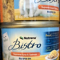 고양이 뉴트리나 비스트로 흰살 참치 연어 반려묘 사료 160g, 색상:[색상]본상품, 상세페이지 참조, 상세페이지 참조, 본상품선택