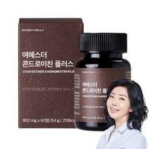 여에스더 콘드로이친 플러스, 60정, 1박스