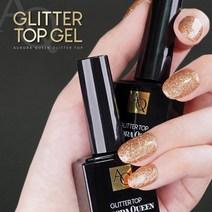 디젤 오로라퀸 글리터 탑젤 9ml 논와이프타입 LED·UV젤 젤폴리쉬 탑코트