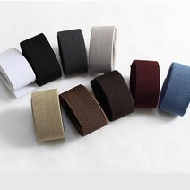 1마-허리고무밴드) 4cm 삼중직무지밴드(9컬러) jgq 의류부자재 탄력밴드 옷 의류 헤링본 고무줄, 연그레이