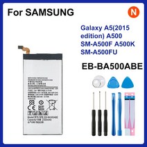 갤럭시 배터리 삼성 EB-BA500ABE 2300mAh A5 에디션 A500 SM-A500F A500K SM-A500FU 도구